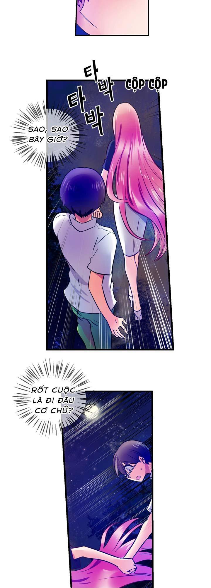 Hyulla's Race Chapter 25.1 - Trang 11