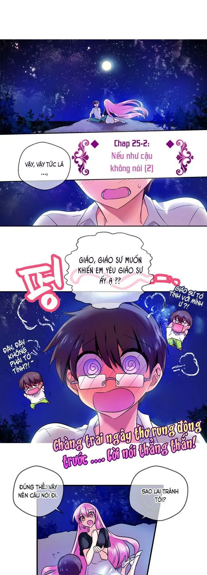 Hyulla's Race Chapter 25.2 - Trang 5