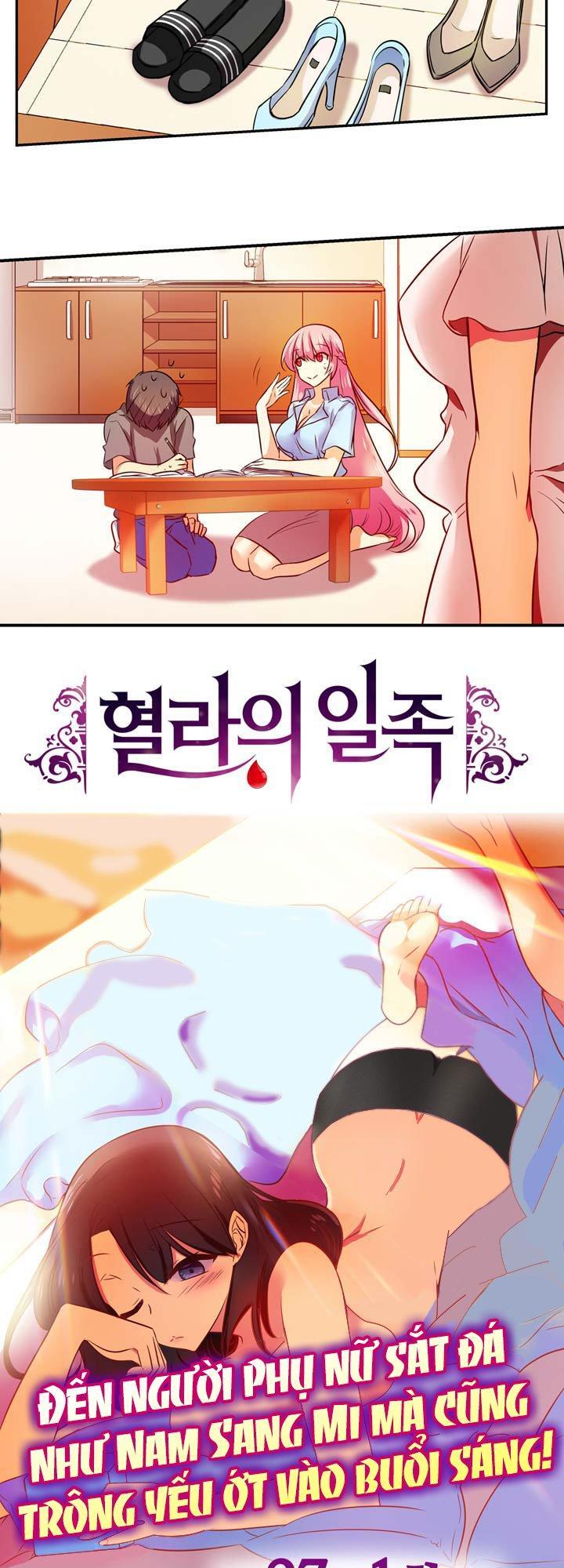 Hyulla's Race Chapter 27.1 - Trang 7