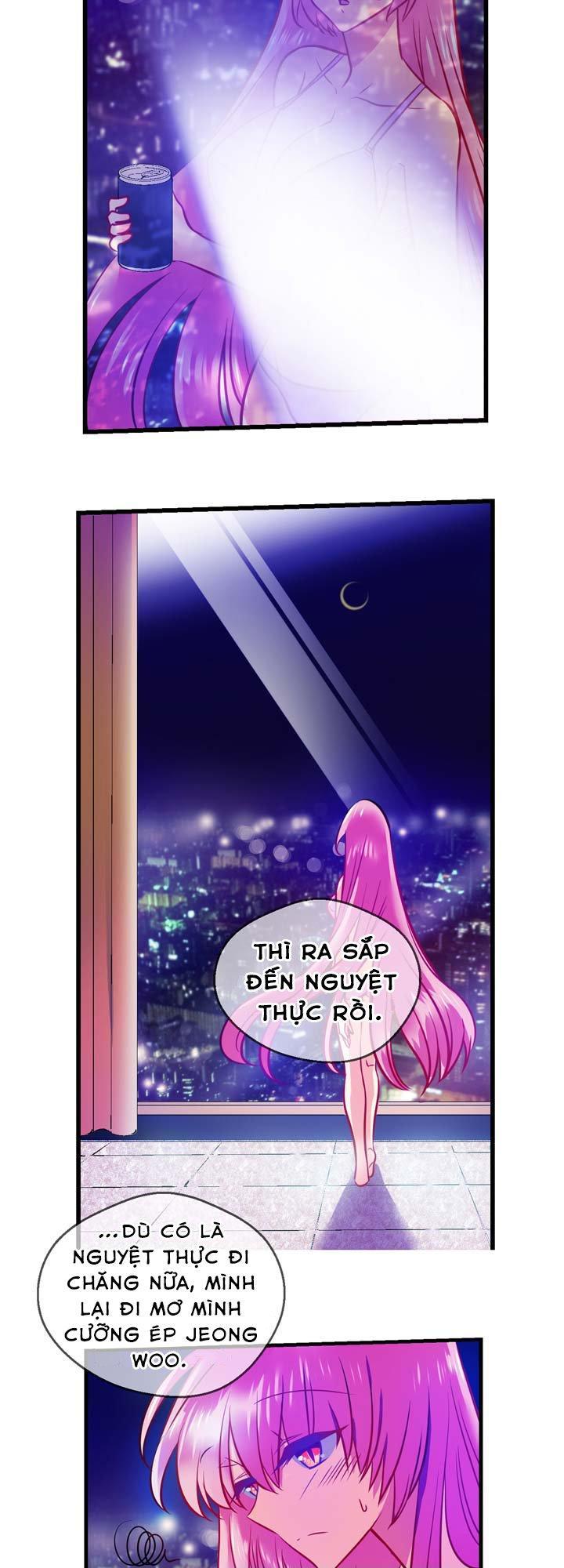 Hyulla's Race Chapter 28.1 - Trang 15
