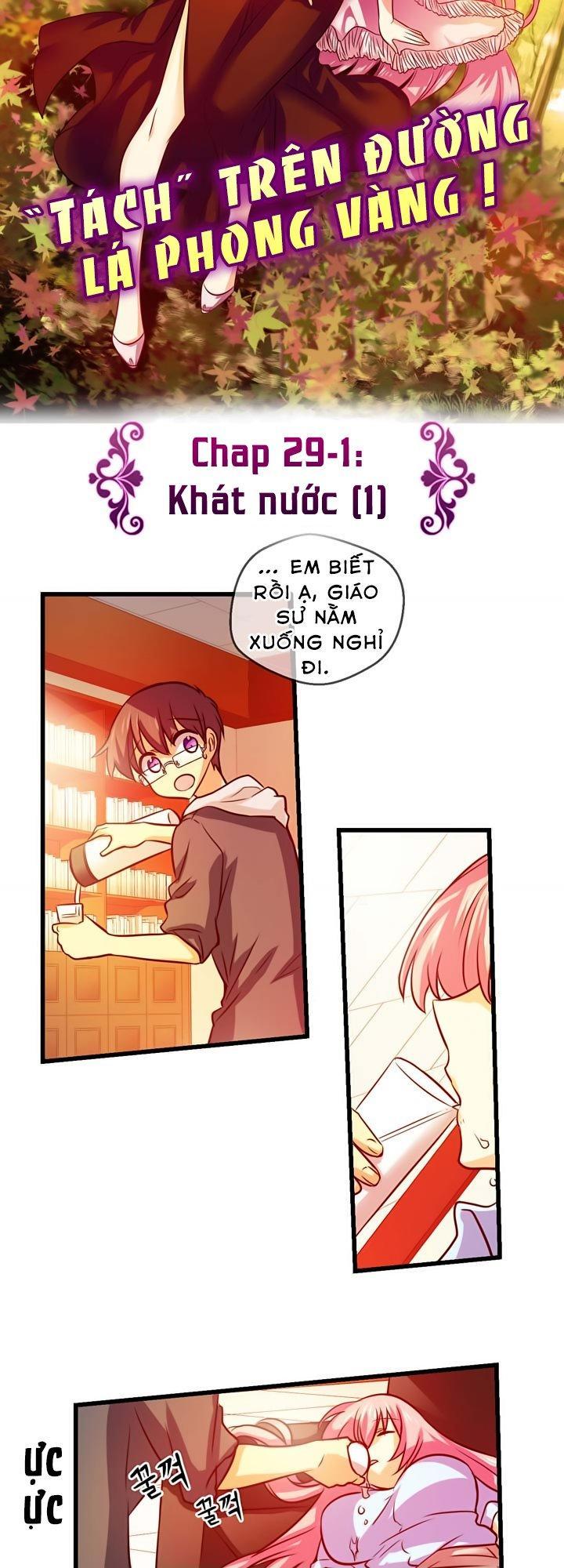 Hyulla's Race Chapter 29.1 - Trang 11