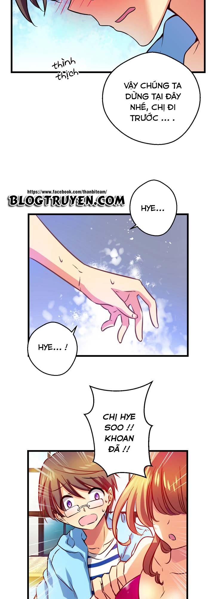 Hyulla's Race Chapter 3 - Trang 15