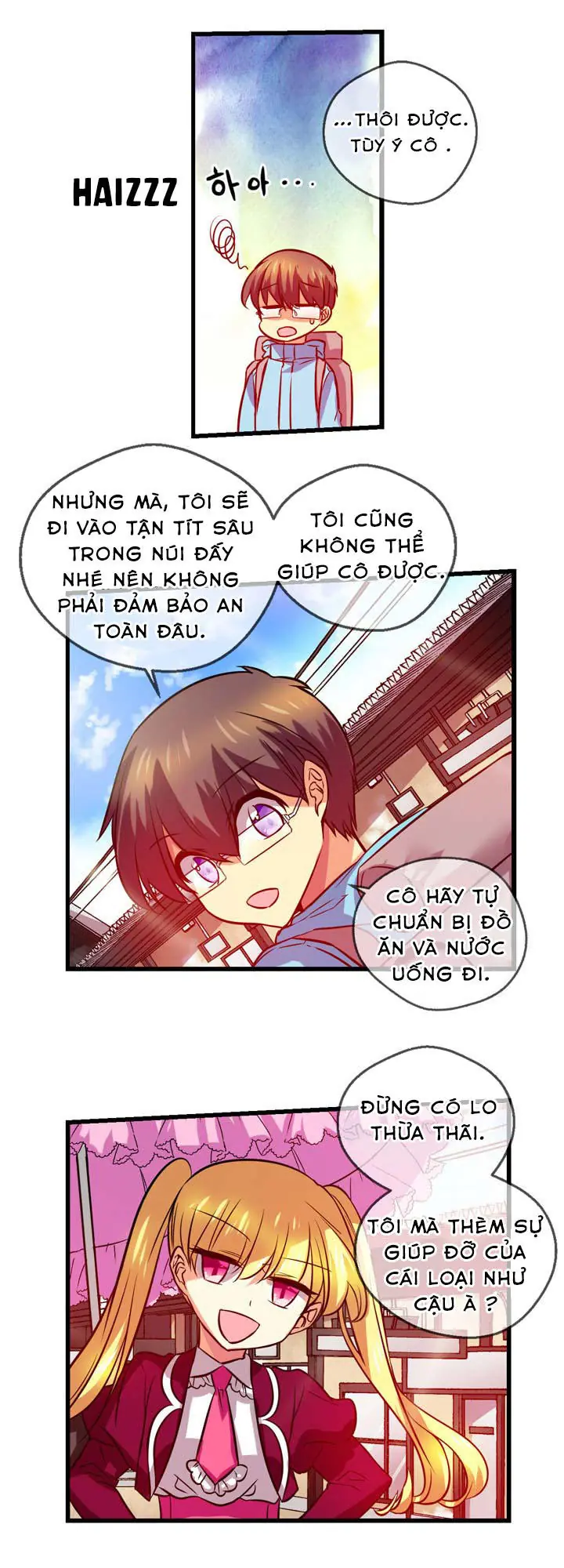 Hyulla's Race Chapter 30.1 - Trang 15