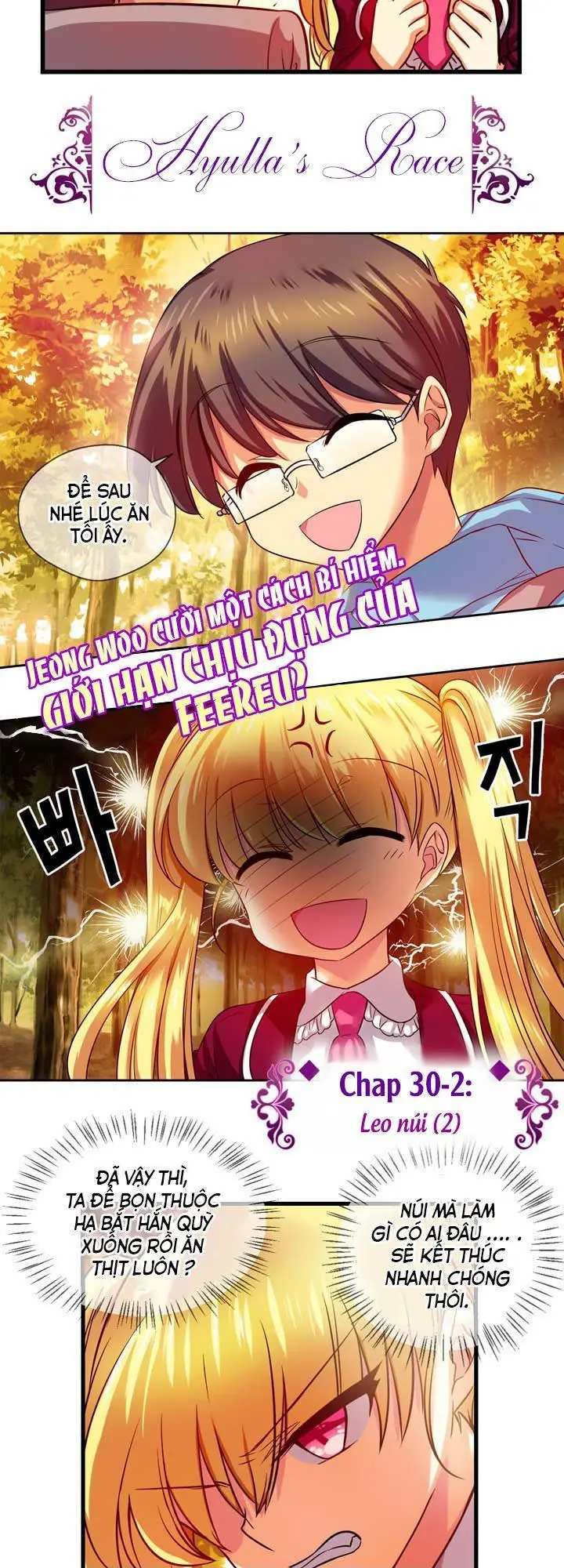 Hyulla's Race Chapter 30.2 - Trang 9