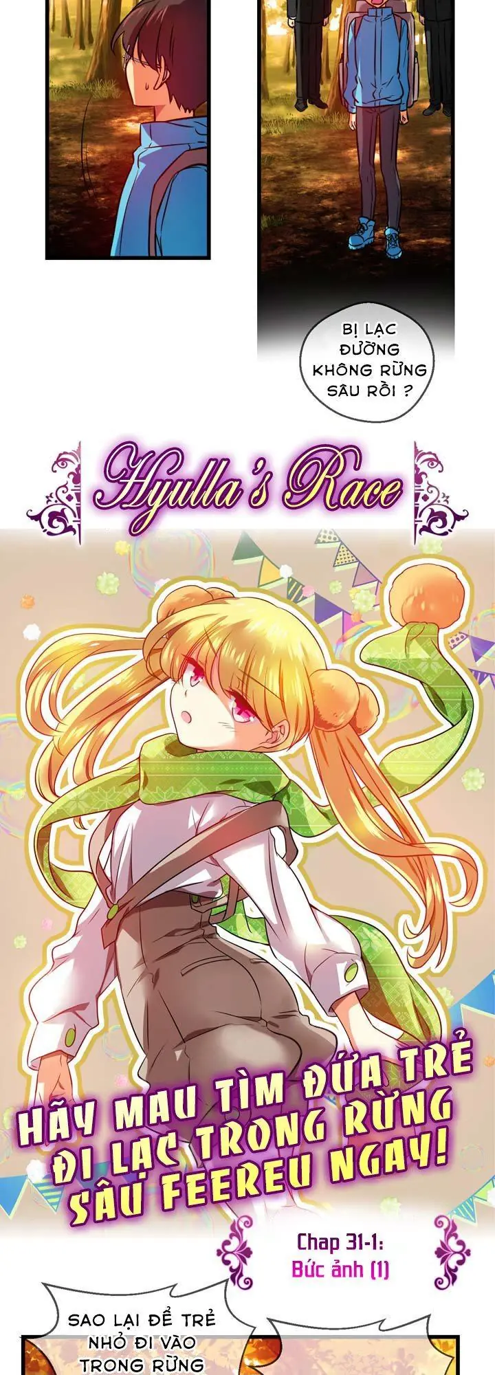 Hyulla's Race Chapter 31.1 - Trang 9