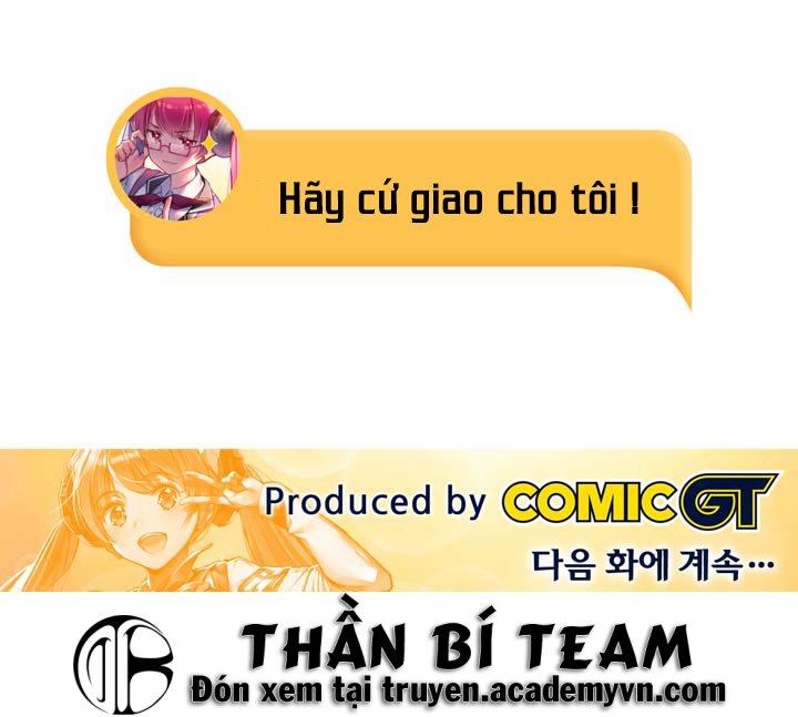 Hyulla's Race Chapter 33.1 - Trang 29