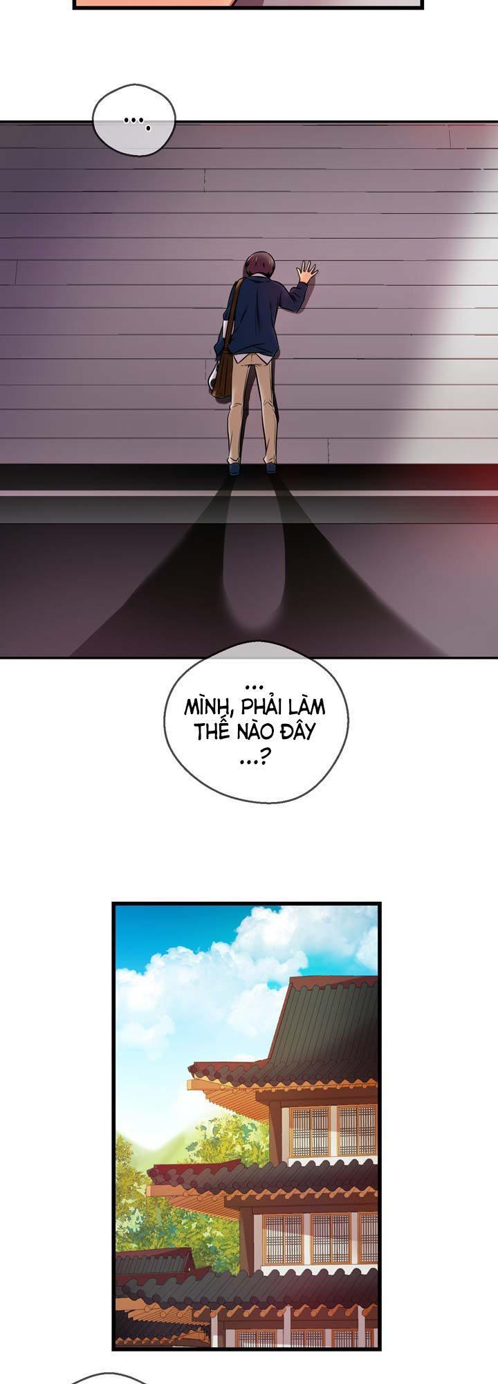 Hyulla's Race Chapter 33.2 - Trang 23