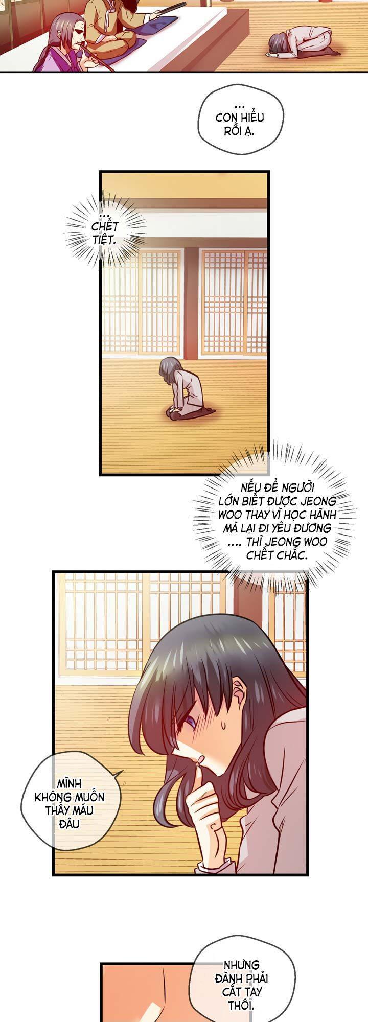 Hyulla's Race Chapter 33.2 - Trang 31