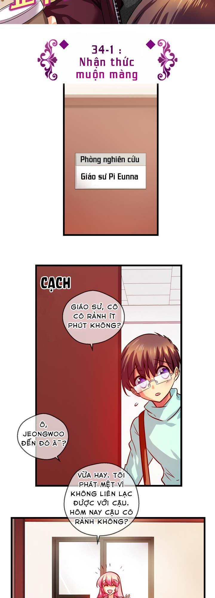 Hyulla's Race Chapter 34.1 - Trang 11