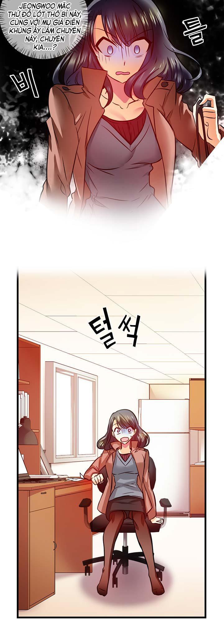 Hyulla's Race Chapter 34.2 - Trang 13