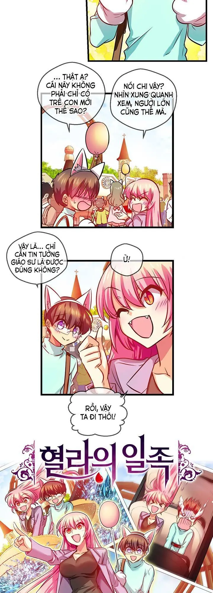 Hyulla's Race Chapter 34.2 - Trang 7