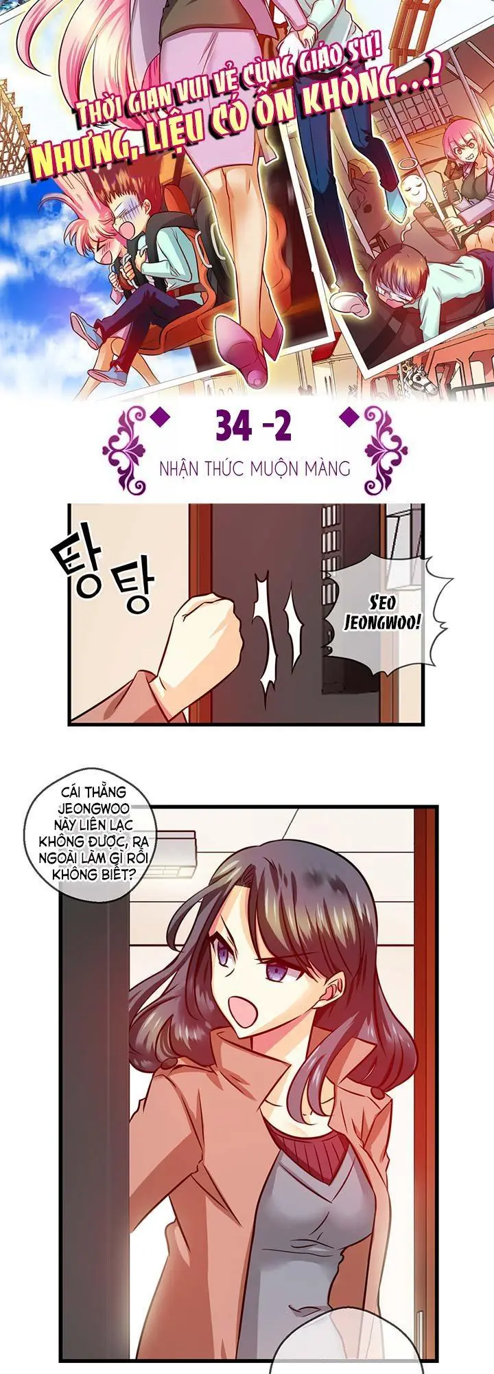 Hyulla's Race Chapter 34.2 - Trang 9