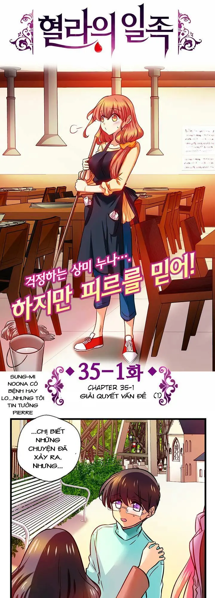 Hyulla's Race Chapter 35.1 - Trang 6