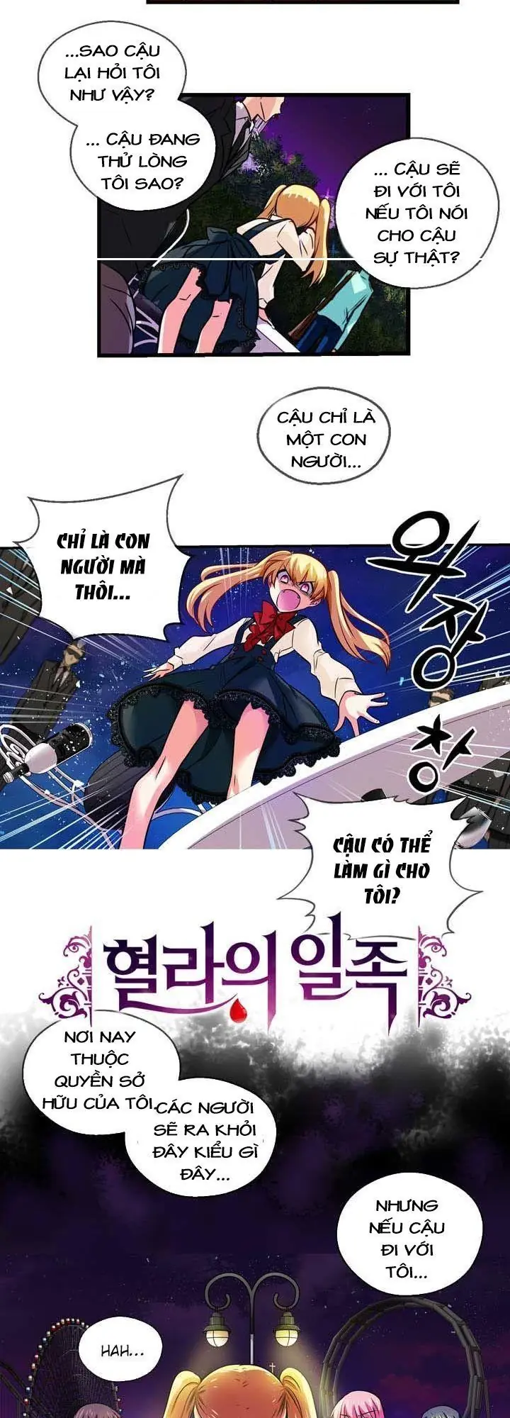 Hyulla's Race Chapter 36.2 - Trang 6