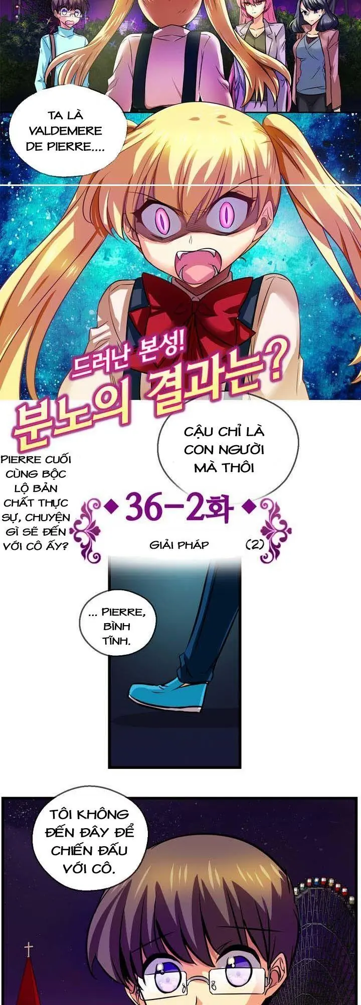Hyulla's Race Chapter 36.2 - Trang 7