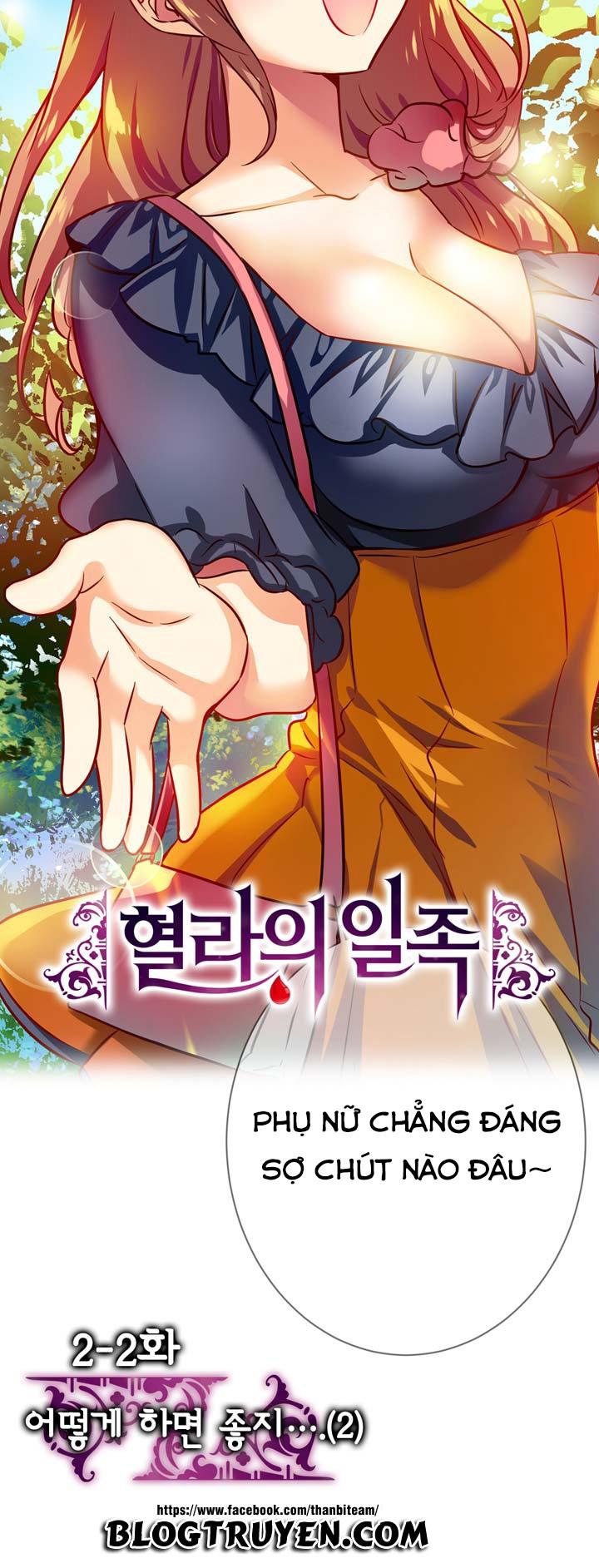 Hyulla's Race Chapter 4 - Trang 8