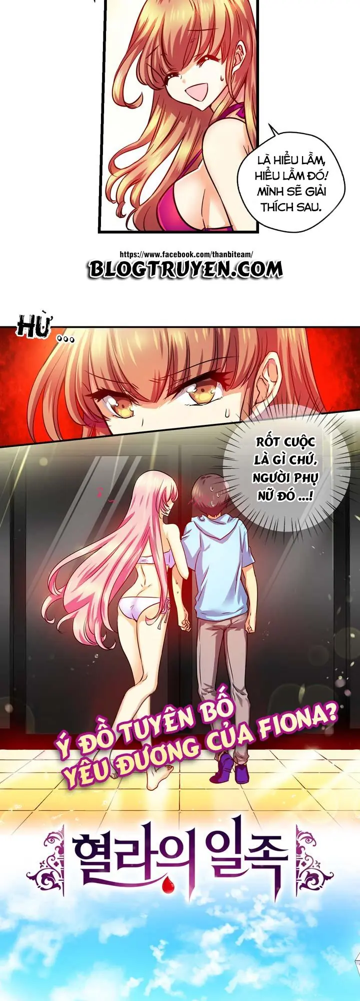 Hyulla's Race Chapter 5.1 - Trang 6