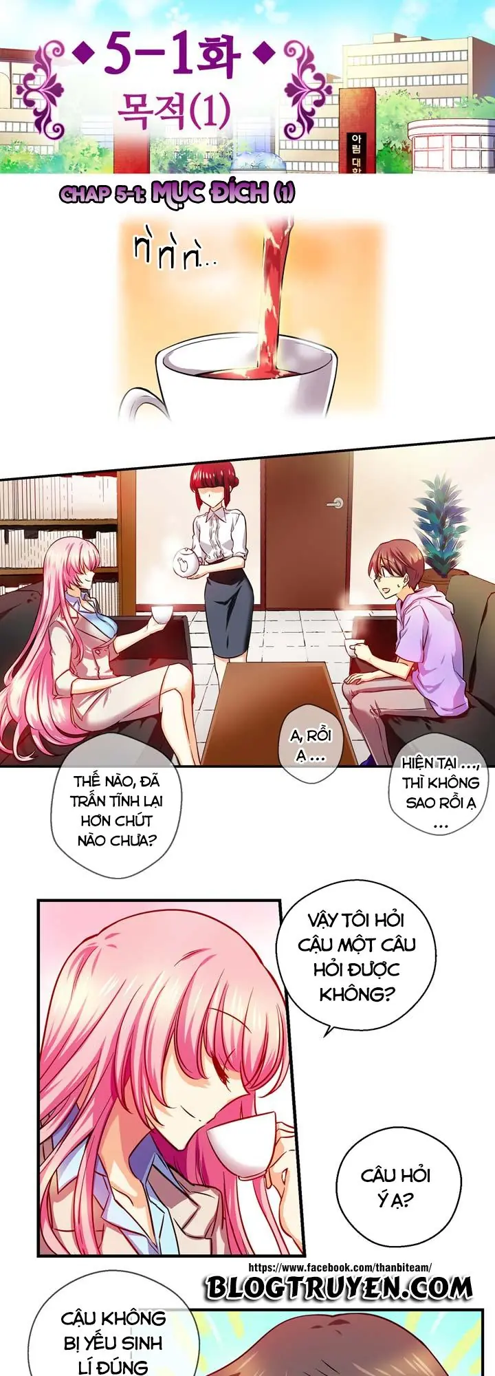 Hyulla's Race Chapter 5.1 - Trang 7
