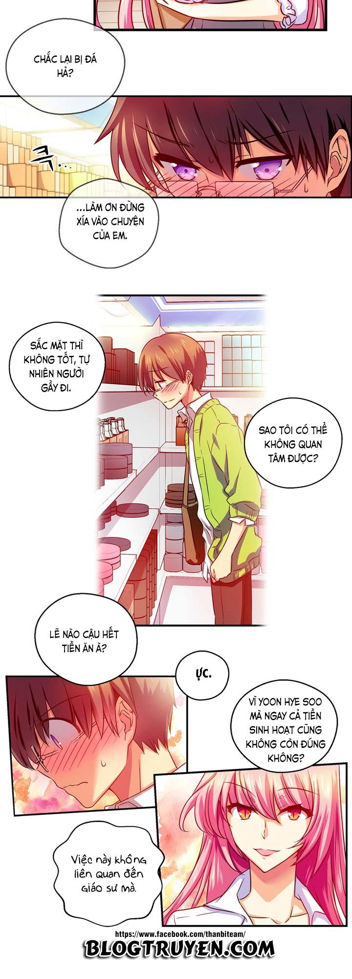 Hyulla's Race Chapter 7.1 - Trang 12