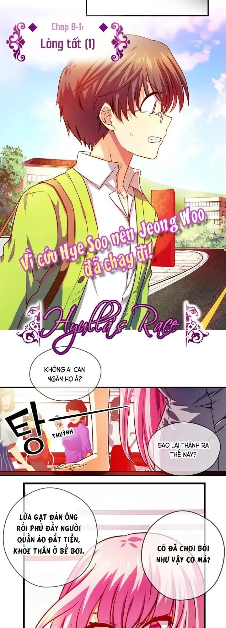 Hyulla's Race Chapter 8.1 - Trang 7