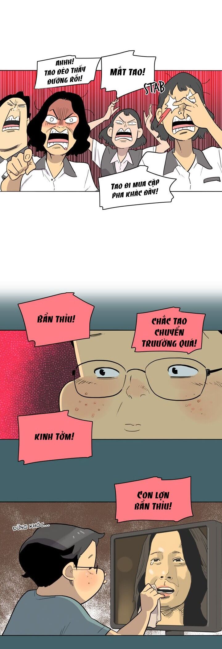 I Am Cool Chapter 1 - Trang 12