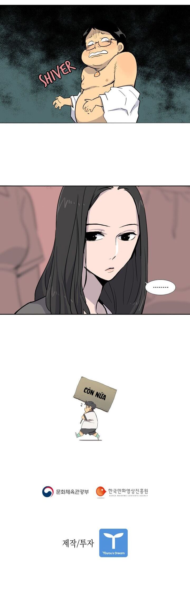 I Am Cool Chapter 1 - Trang 21