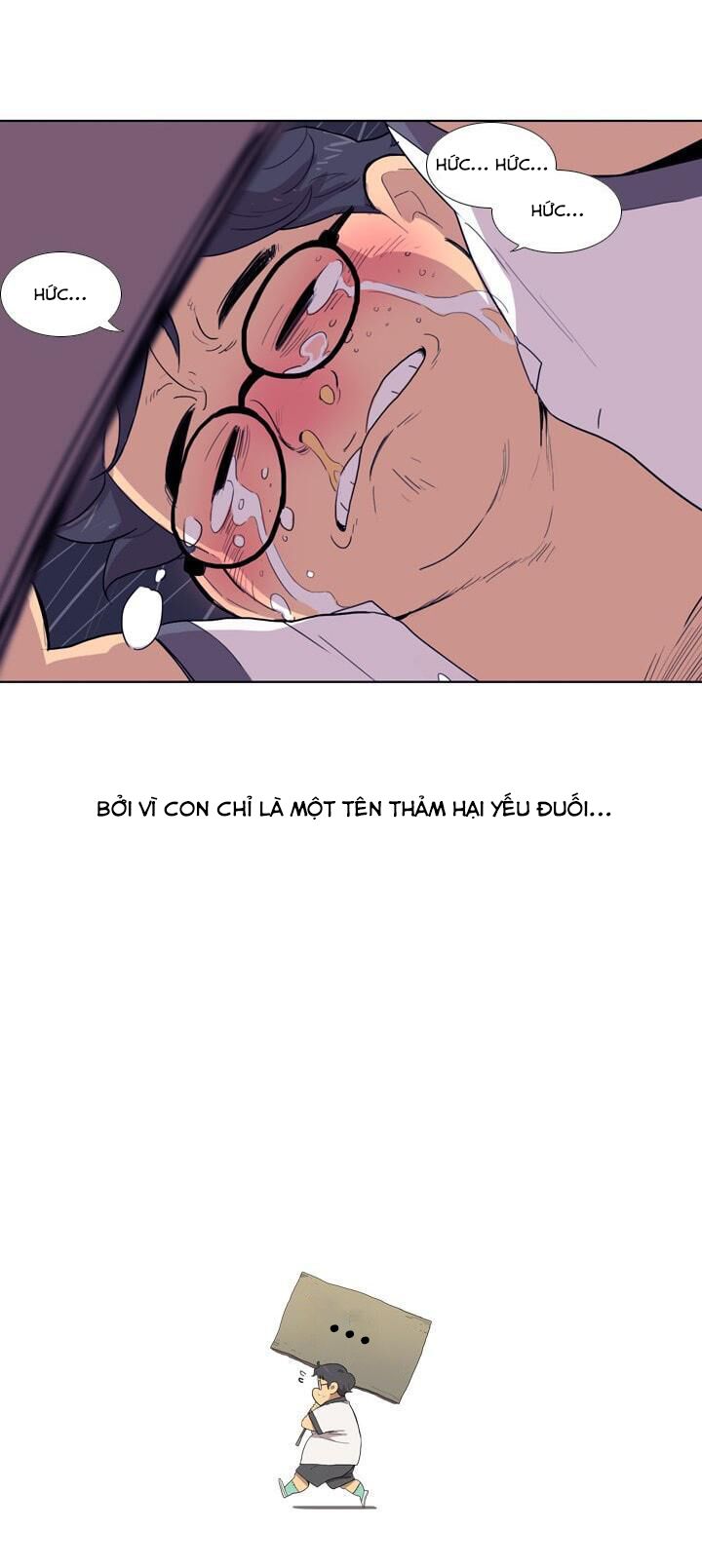 I Am Cool Chapter 2 - Trang 24