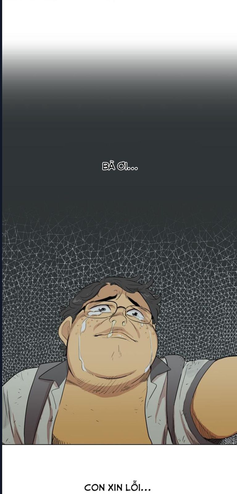 I Am Cool Chapter 3 - Trang 6
