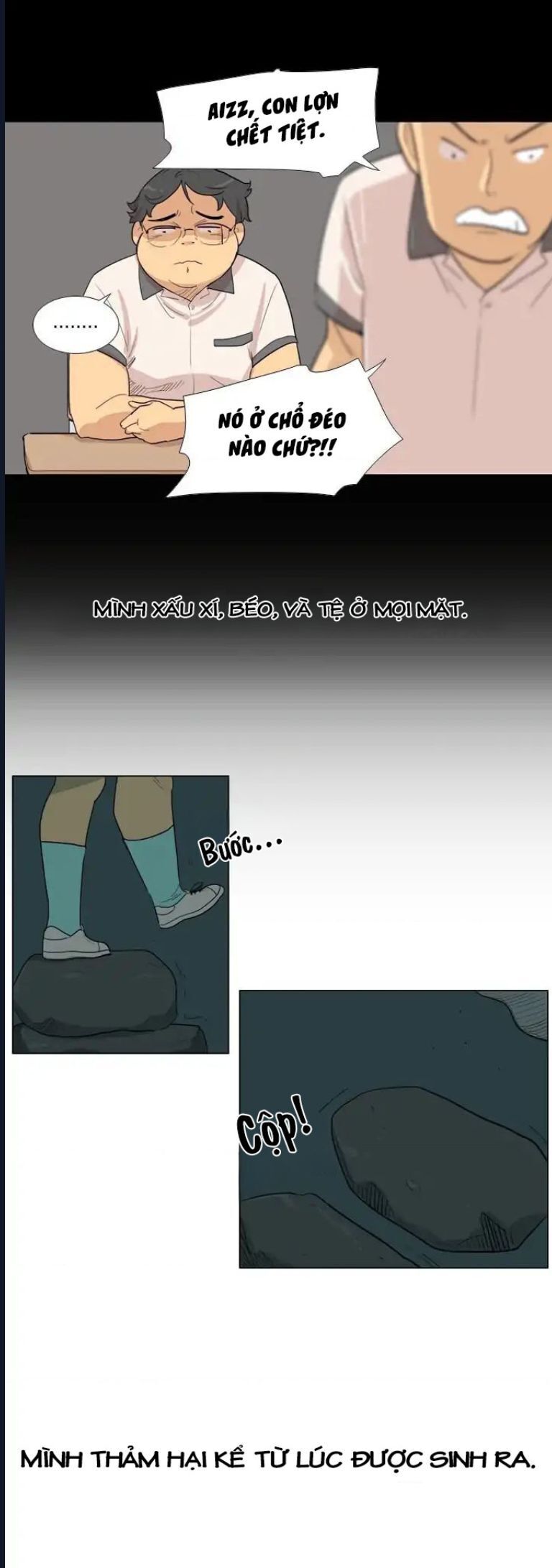I Am Cool Chapter 4 - Trang 17