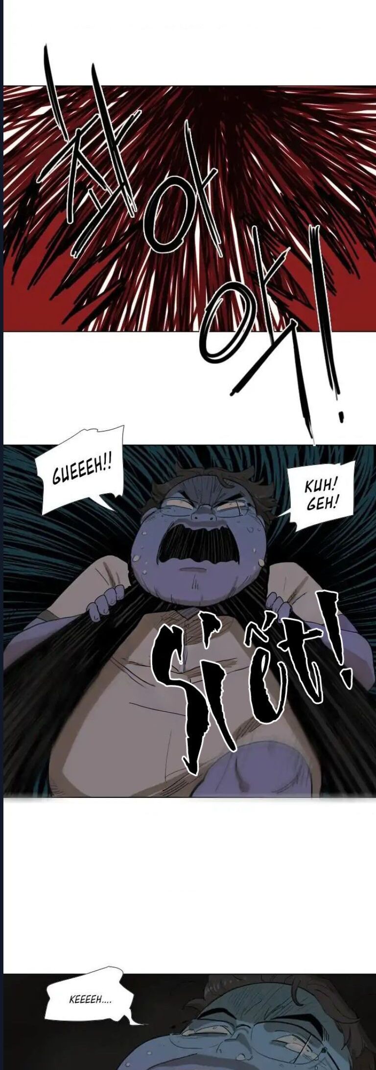 I Am Cool Chapter 4 - Trang 18