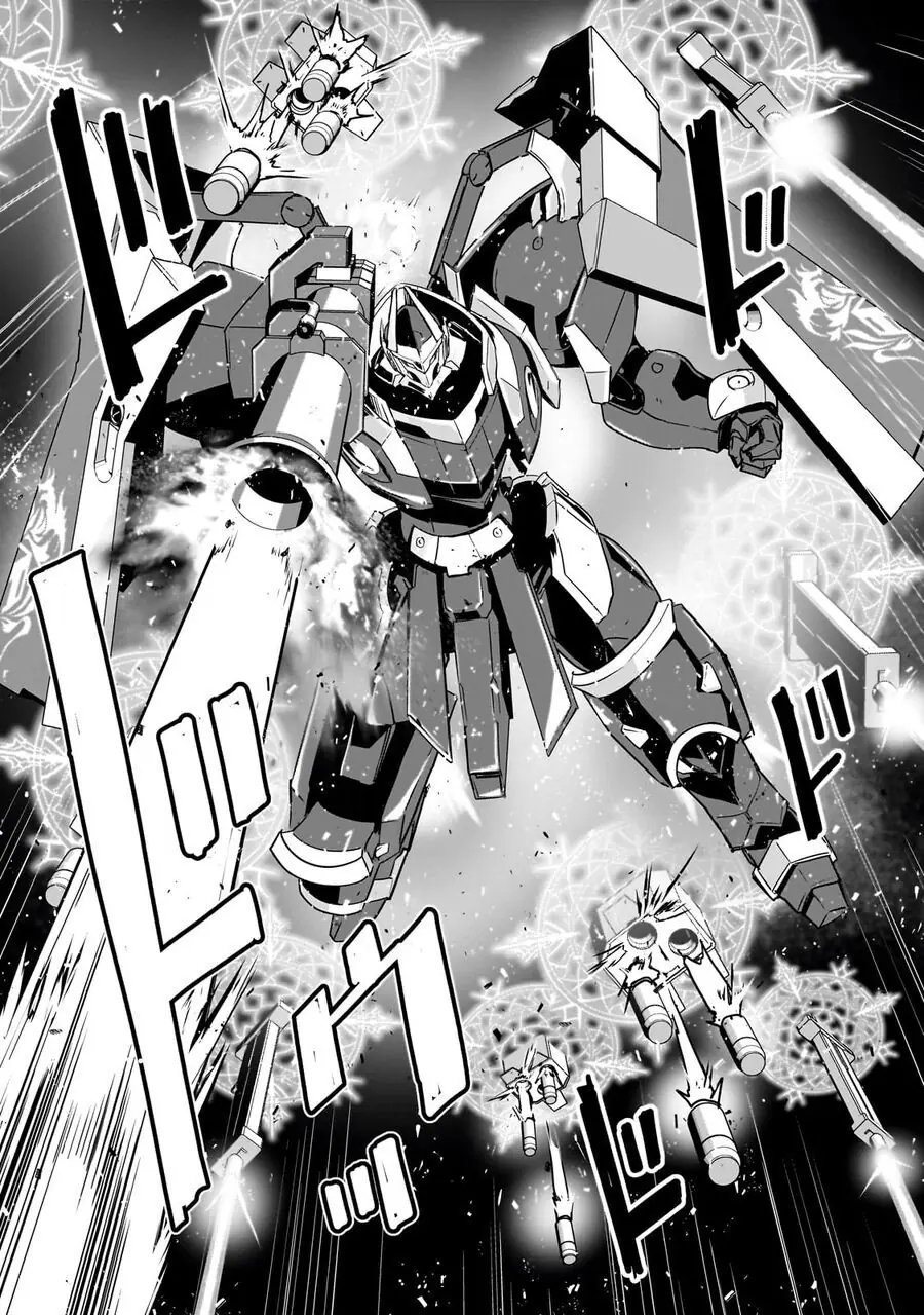 I Am The Heroic Knight Of The Interstellar Nation Chapter 1 - Trang 11