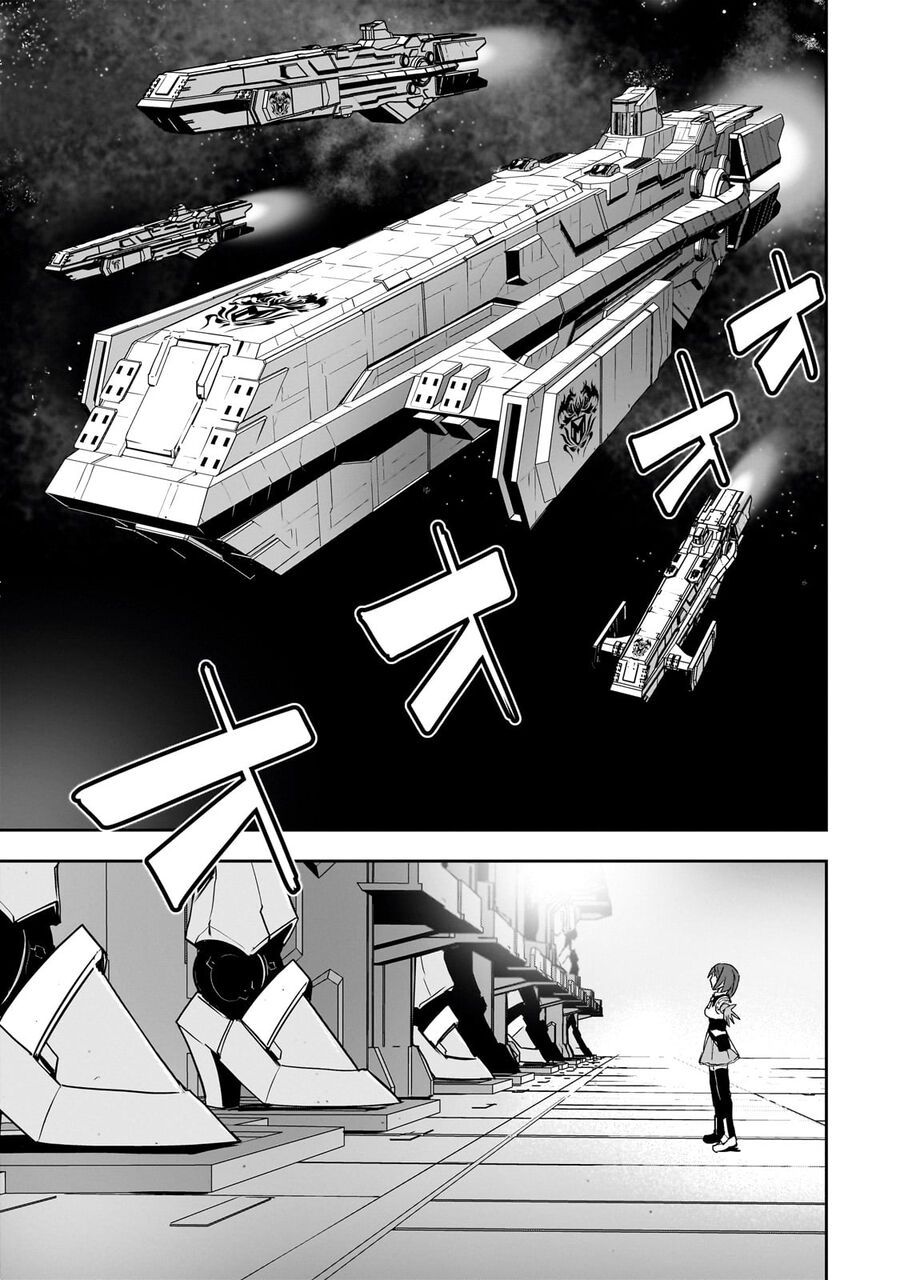 I Am The Heroic Knight Of The Interstellar Nation Chapter 1 - Trang 22