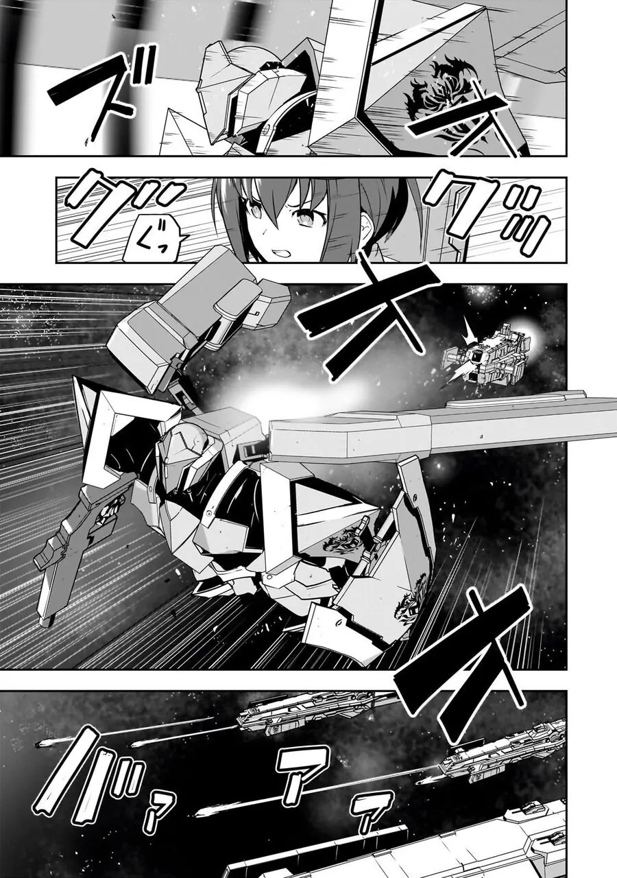 I Am The Heroic Knight Of The Interstellar Nation Chapter 1 - Trang 30