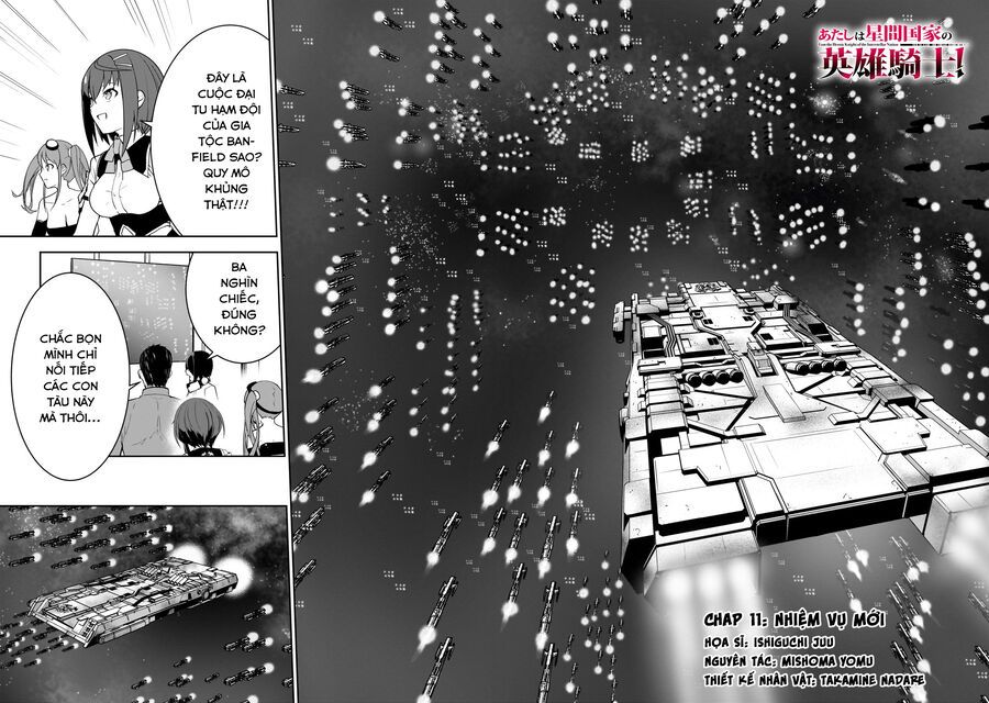 I Am The Heroic Knight Of The Interstellar Nation Chapter 11 - Trang 4