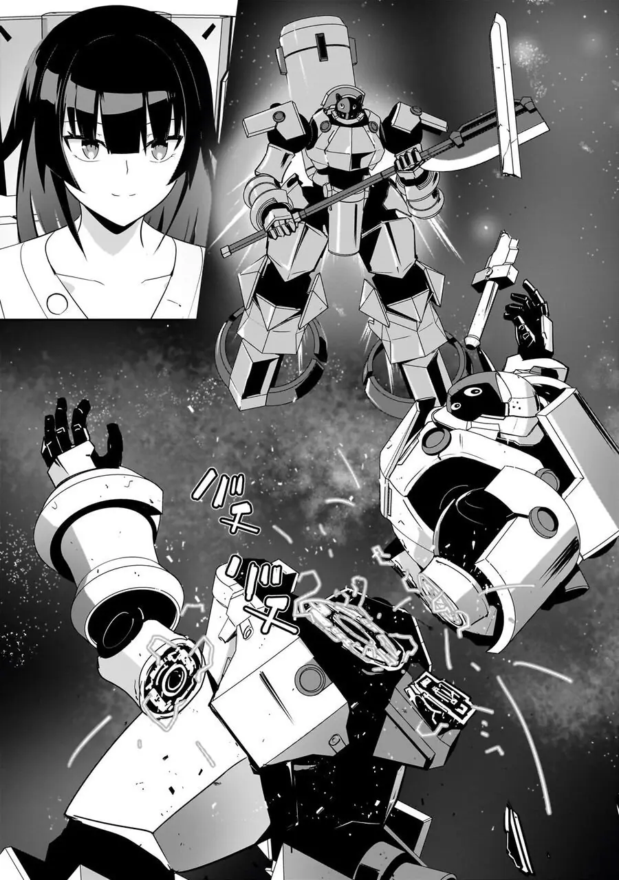 I Am The Heroic Knight Of The Interstellar Nation Chapter 12 - Trang 19