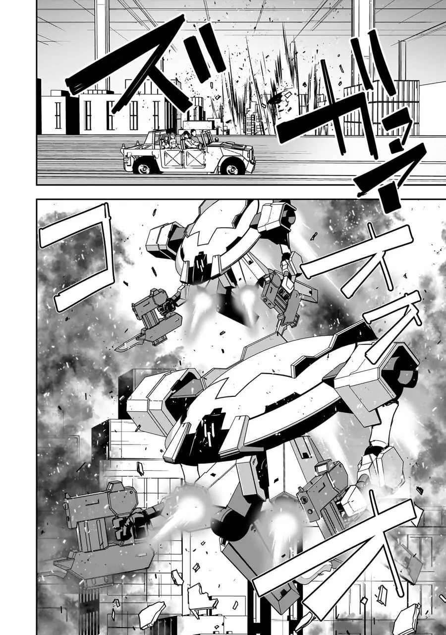 I Am The Heroic Knight Of The Interstellar Nation Chapter 13 - Trang 16