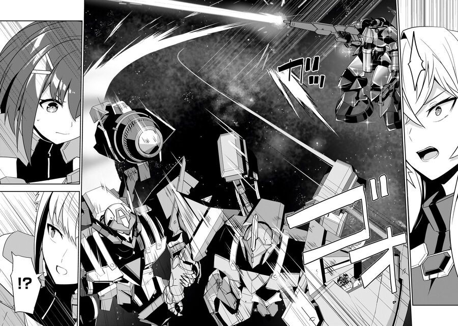 I Am The Heroic Knight Of The Interstellar Nation Chapter 15 - Trang 17