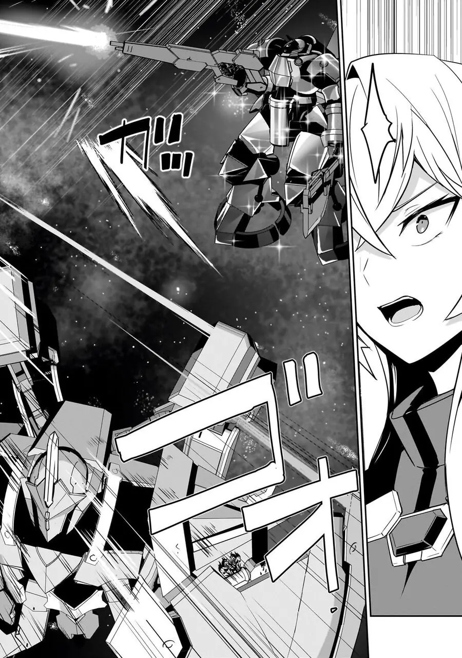 I Am The Heroic Knight Of The Interstellar Nation Chapter 15 - Trang 18