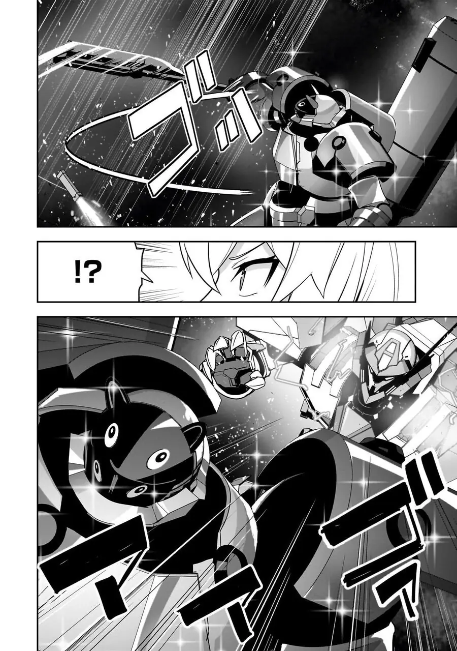I Am The Heroic Knight Of The Interstellar Nation Chapter 16 - Trang 6
