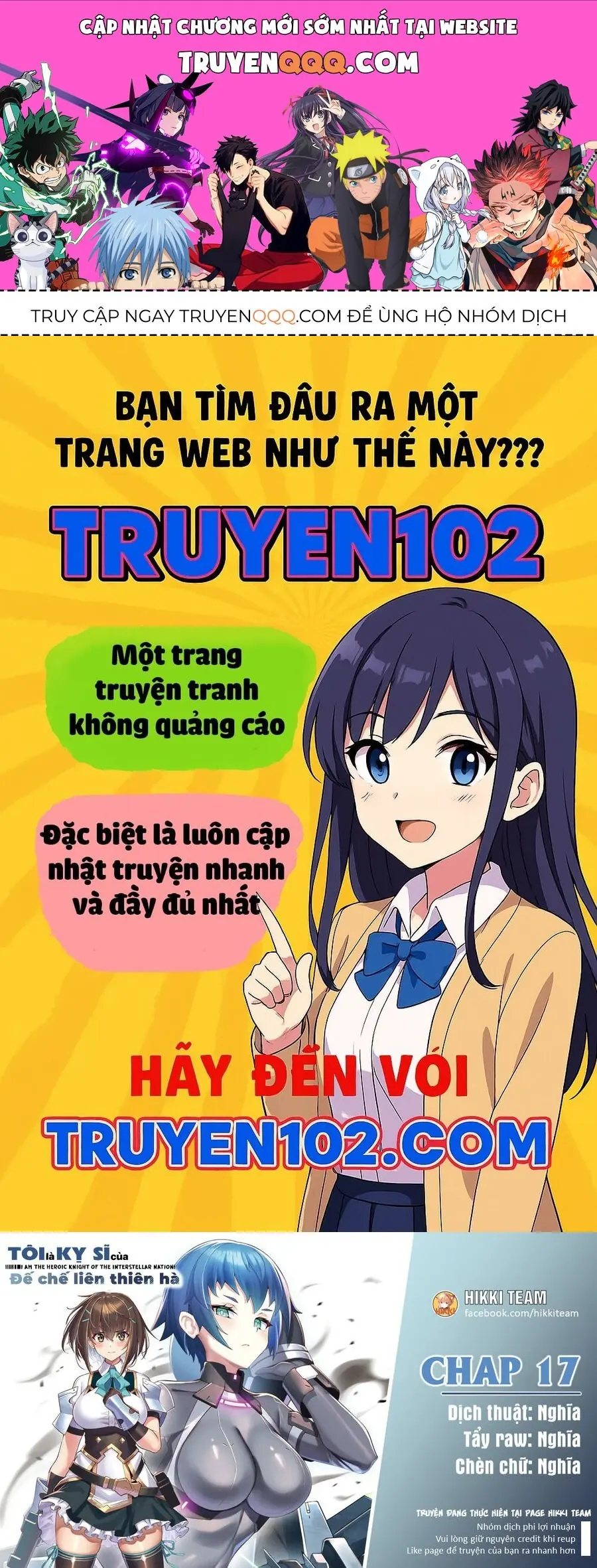 I Am The Heroic Knight Of The Interstellar Nation Chapter 17 - Trang 2