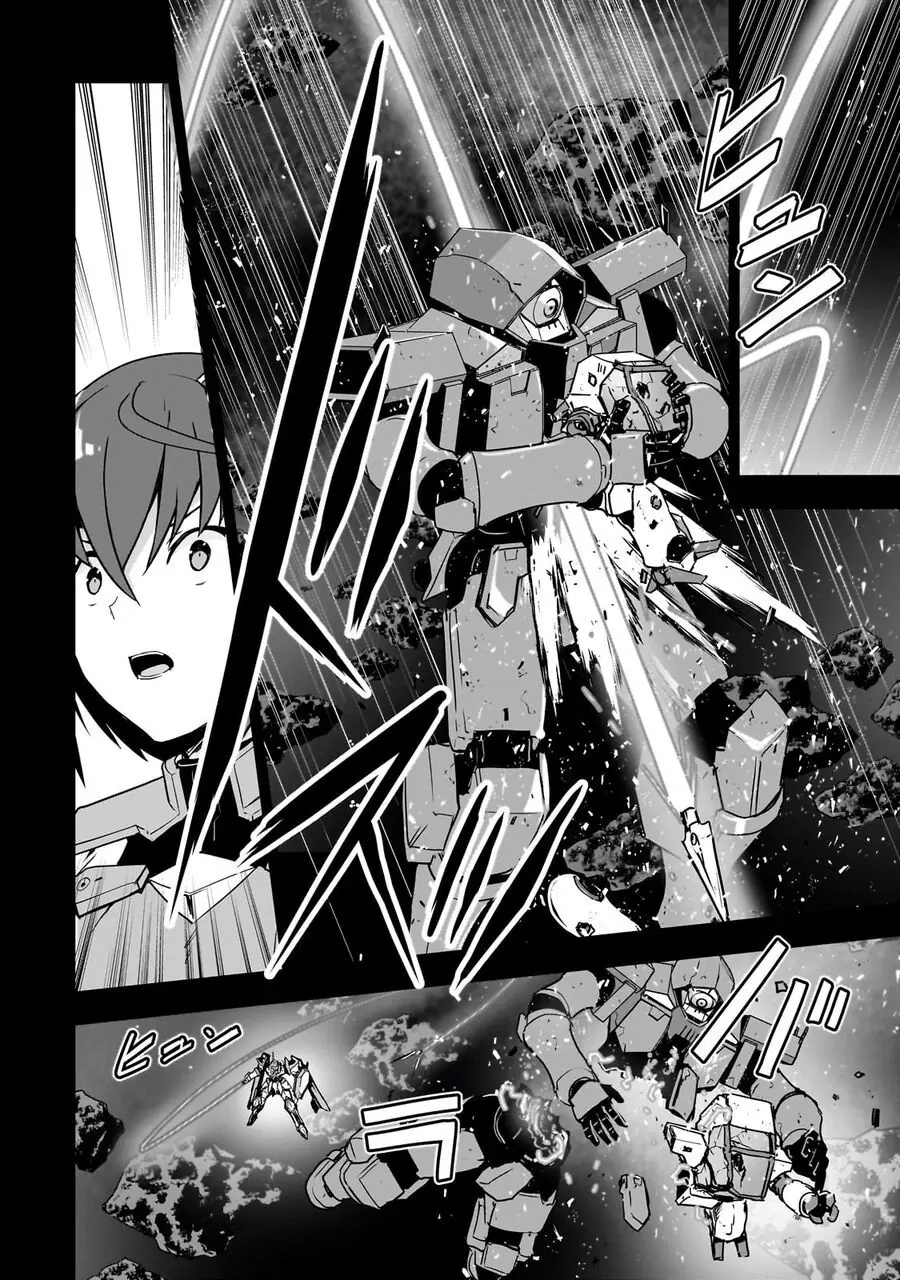 I Am The Heroic Knight Of The Interstellar Nation Chapter 2 - Trang 18