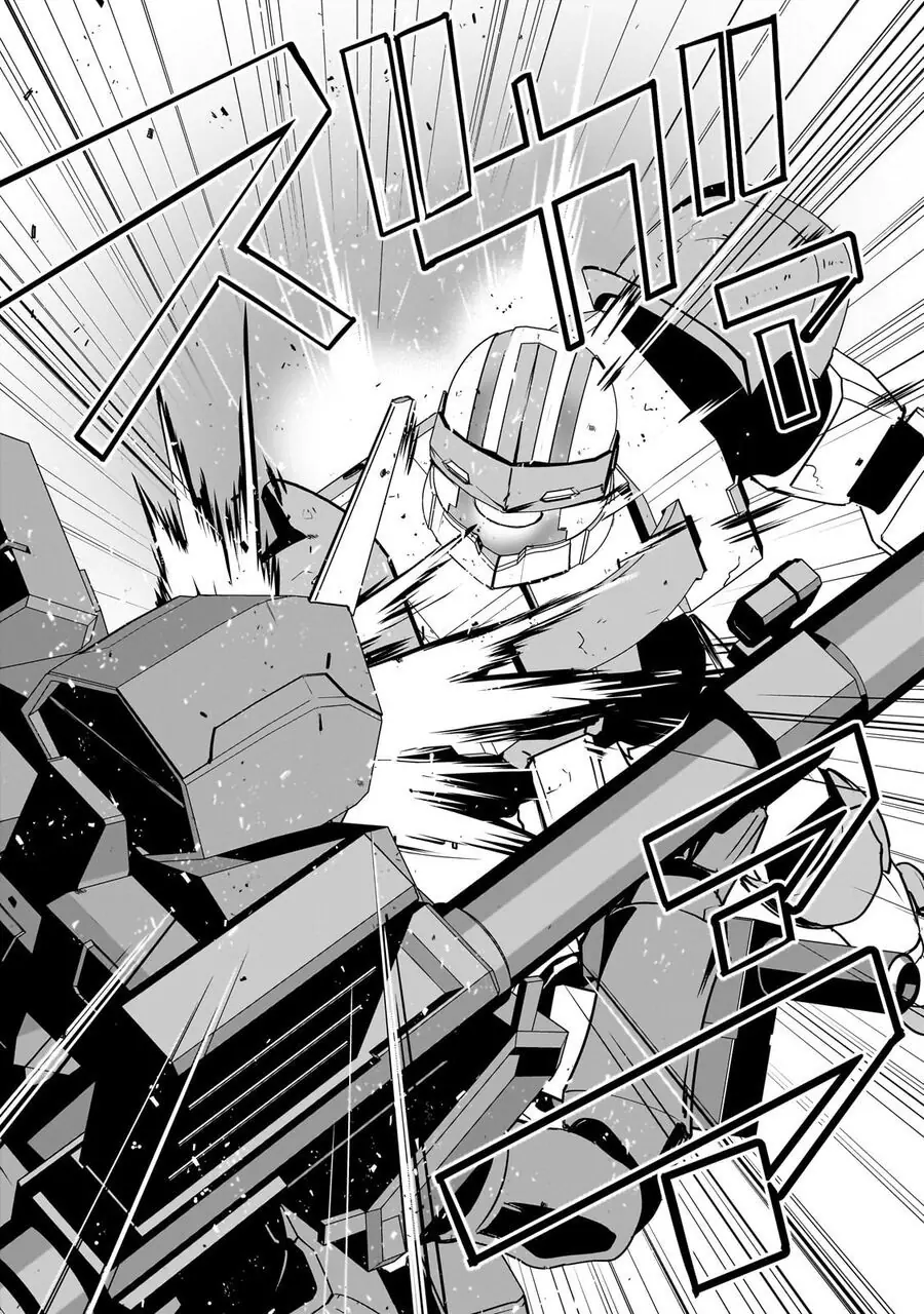 I Am The Heroic Knight Of The Interstellar Nation Chapter 5 - Trang 16