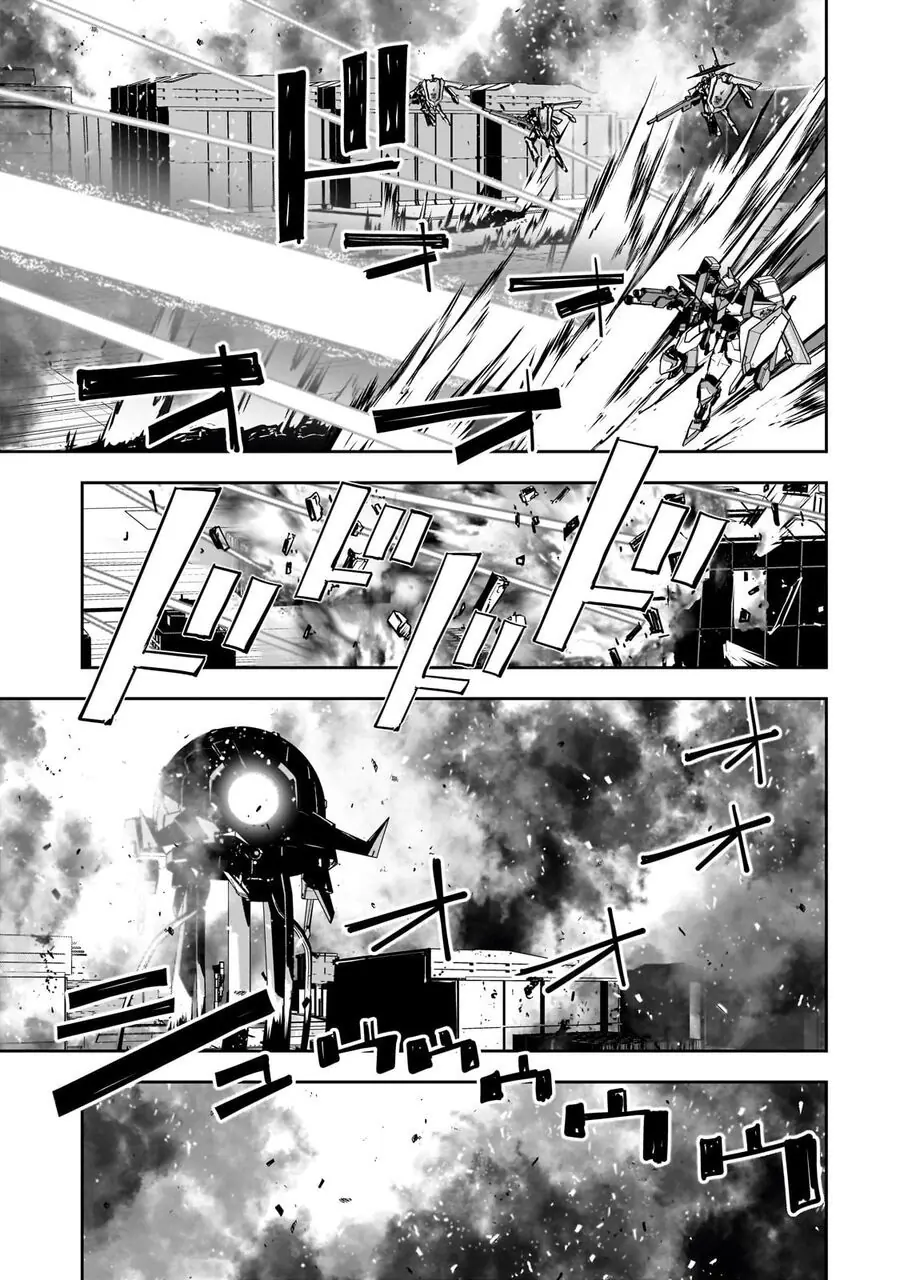 I Am The Heroic Knight Of The Interstellar Nation Chapter 7 - Trang 18