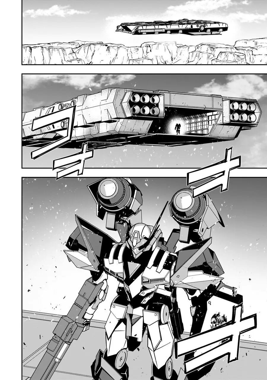 I Am The Heroic Knight Of The Interstellar Nation Chapter 8 - Trang 10