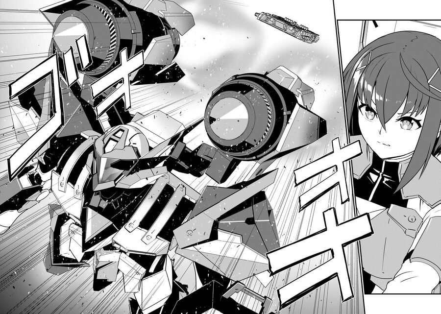 I Am The Heroic Knight Of The Interstellar Nation Chapter 8 - Trang 14