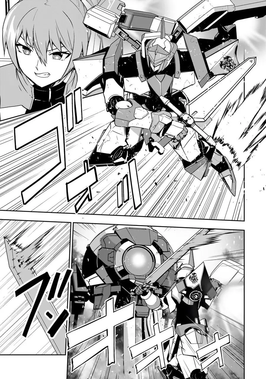 I Am The Heroic Knight Of The Interstellar Nation Chapter 8 - Trang 16