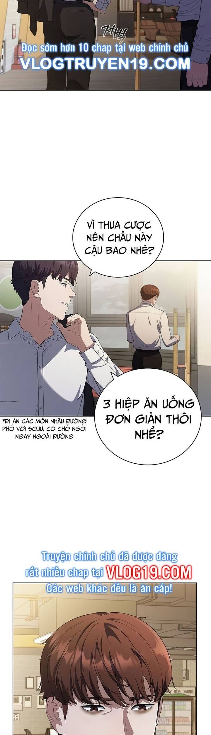I Can Do It Chapter 1 - Trang 13
