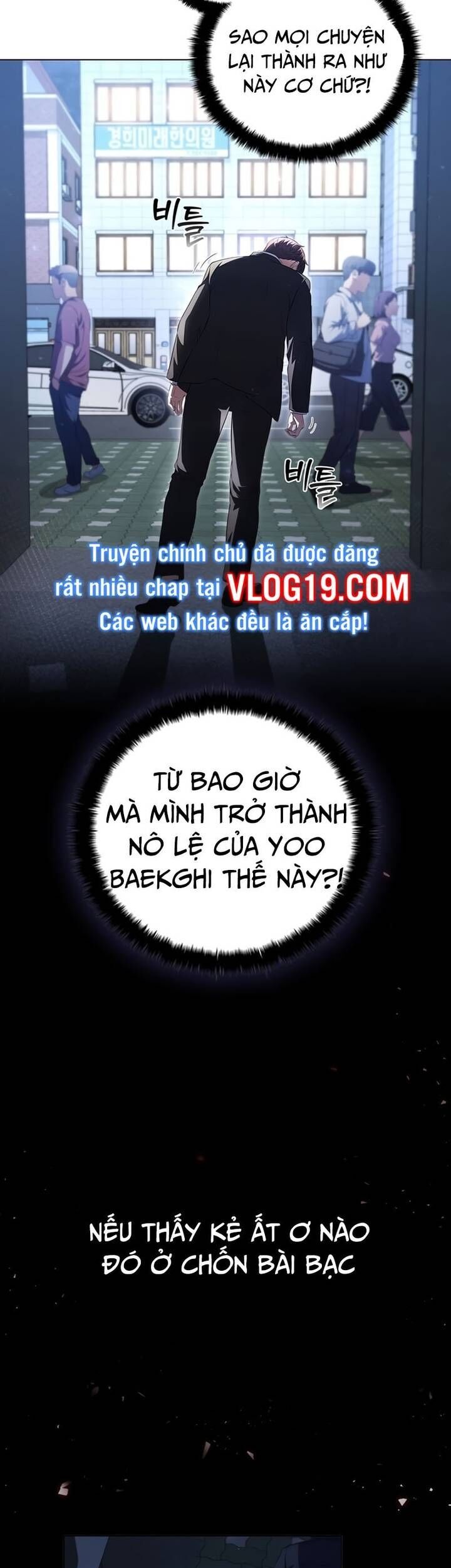 I Can Do It Chapter 1 - Trang 16
