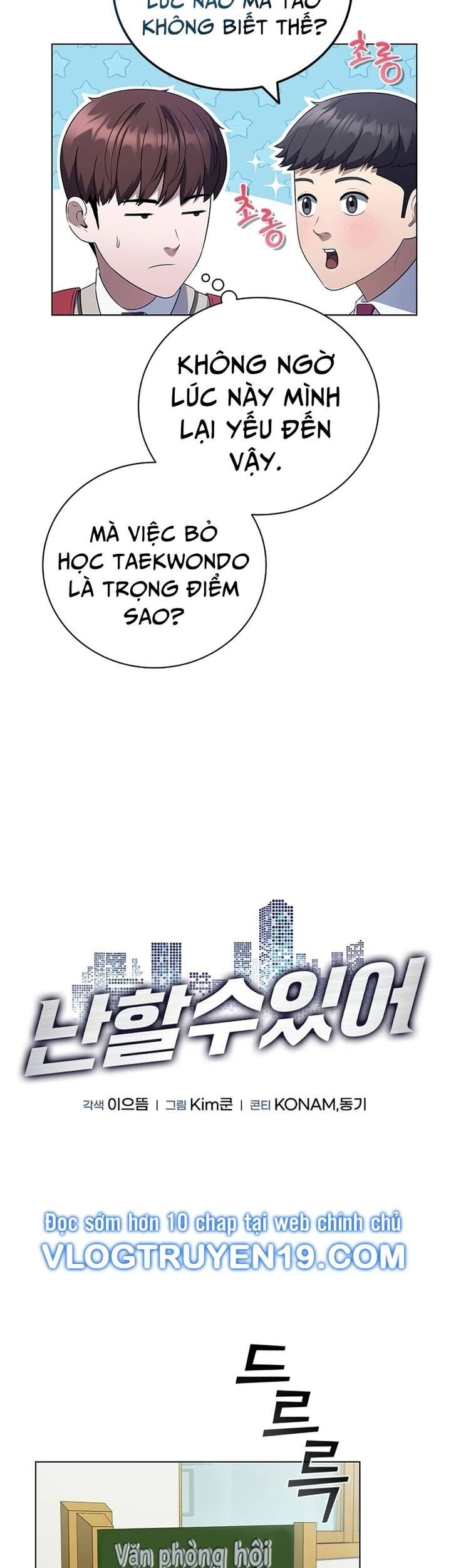 I Can Do It Chapter 4 - Trang 30