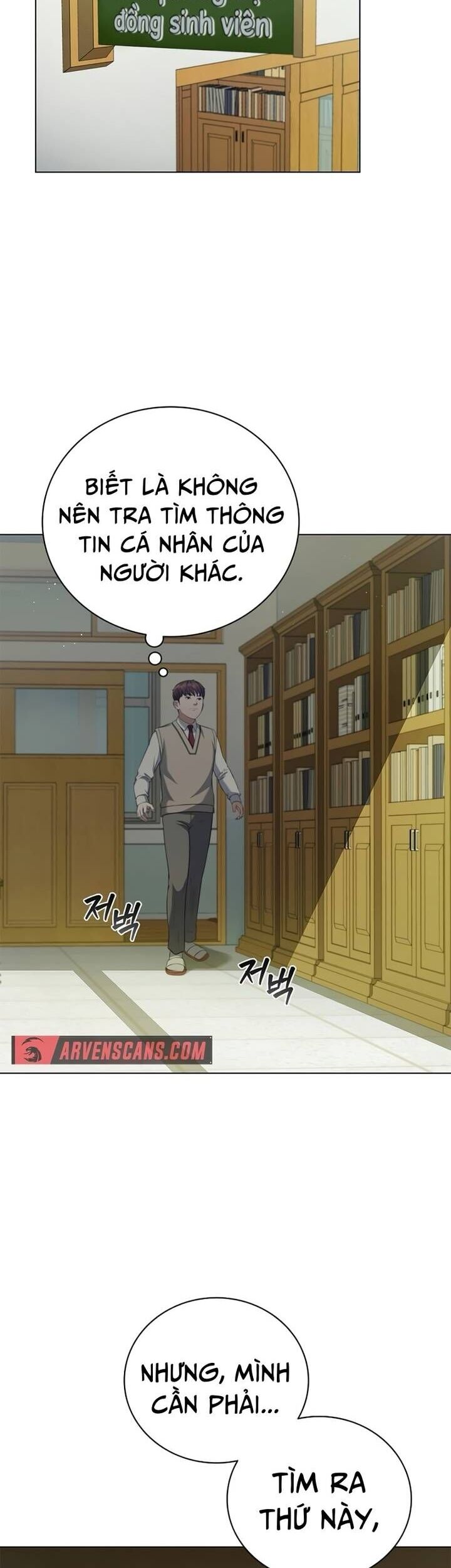 I Can Do It Chapter 4 - Trang 31